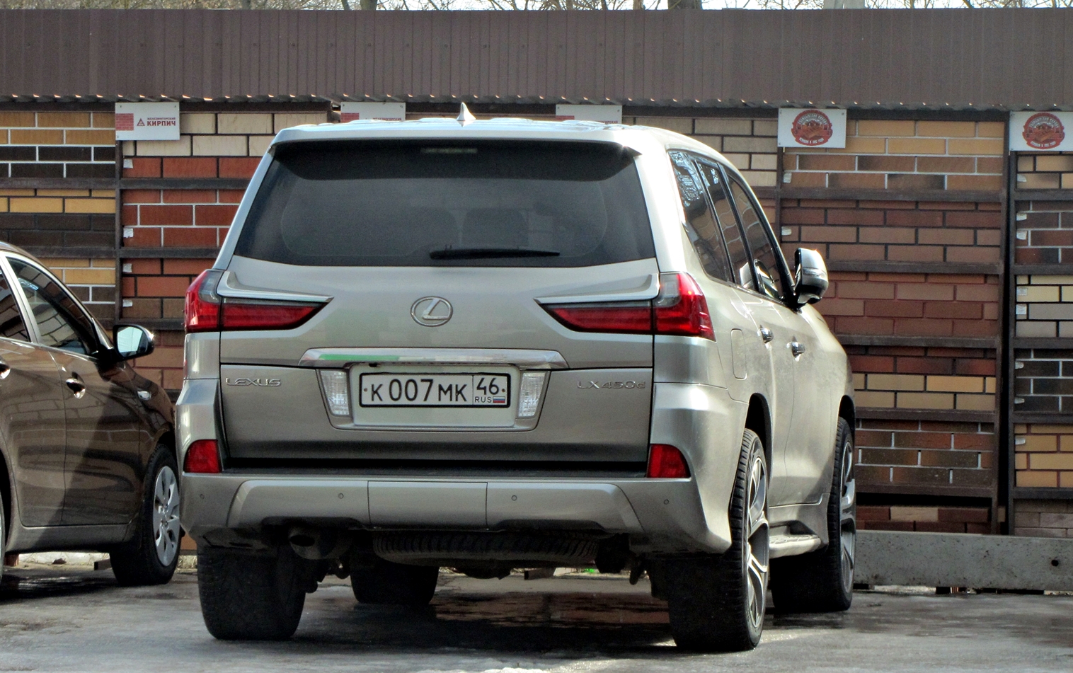 к 007 мк 46, Lexus LX 3rd gen (J200), 2nd facelift, 2015–2021