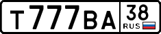 License plate Russia, Cars