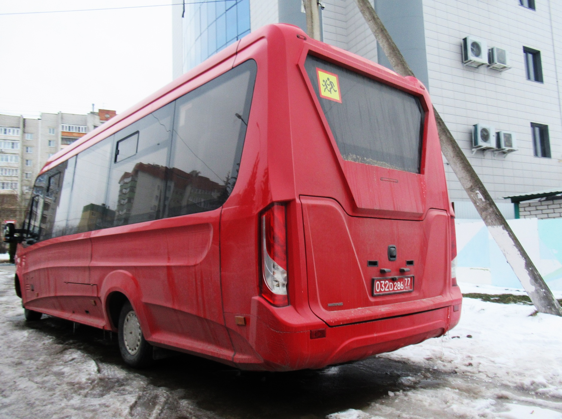 032 D 286 77, Nizhegorodets VSN 