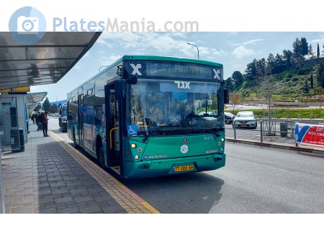 77-006-69, Merkavim Pioneer