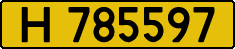 License plate Kazakhstan, Foreign citizens and enterprises