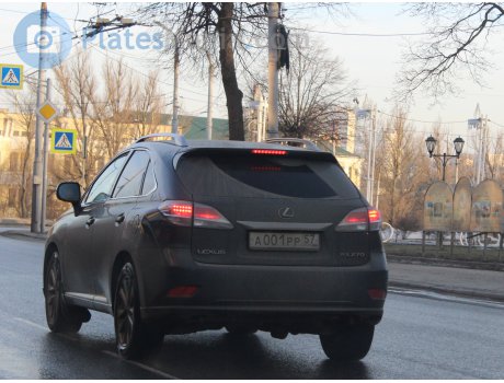 а001рр57, Lexus RX