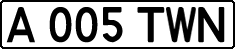 License plate Kazakhstan, Private owners (1993)