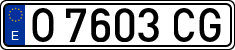 License plates of Spain, 1971 year series