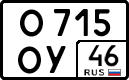 License plate Russia, Cars