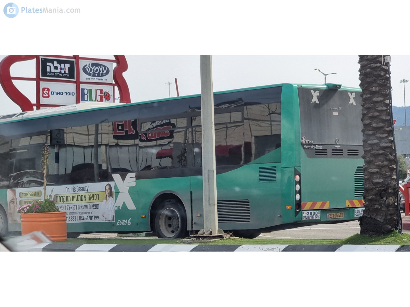 233-05-402, Haargaz Epsilon Epsilon LE