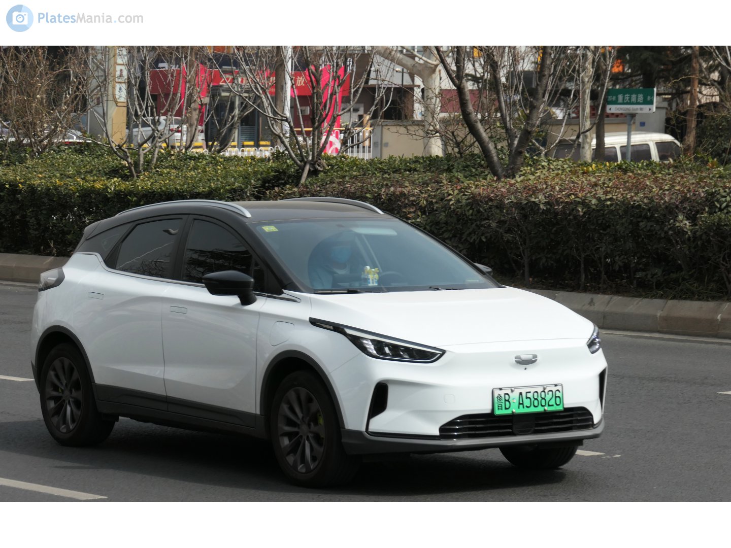 鲁B·A58826, Geometry C 