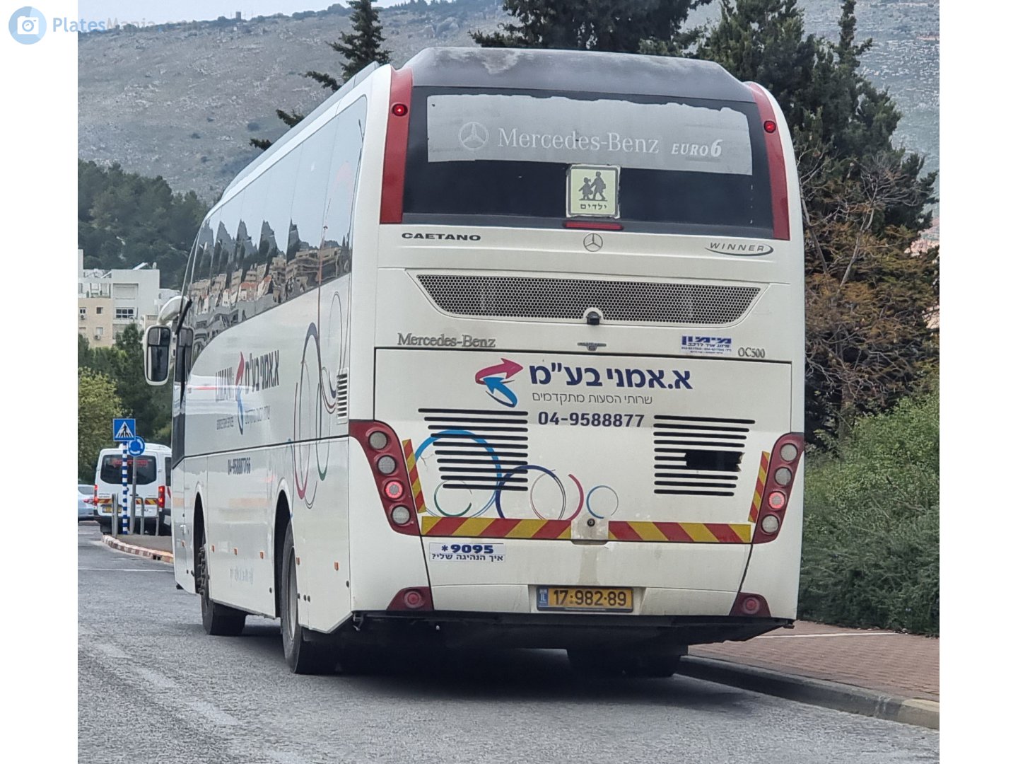 17-982-89, Caetano Winner 