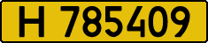 License plate Kazakhstan, Foreign citizens and enterprises