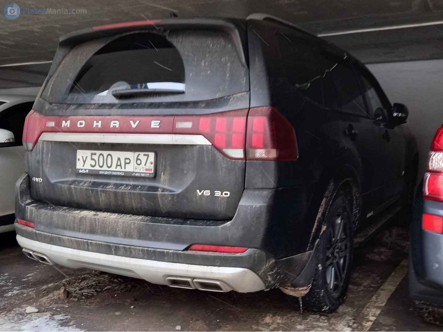 у 500 ар 67, Kia Mohave 2nd gen (HM2), 2019–2024