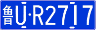 License plate of China, Cars