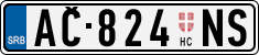 License plate of Serbia, Trailers