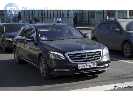 р497ун799, Mercedes-Benz S-Klasse