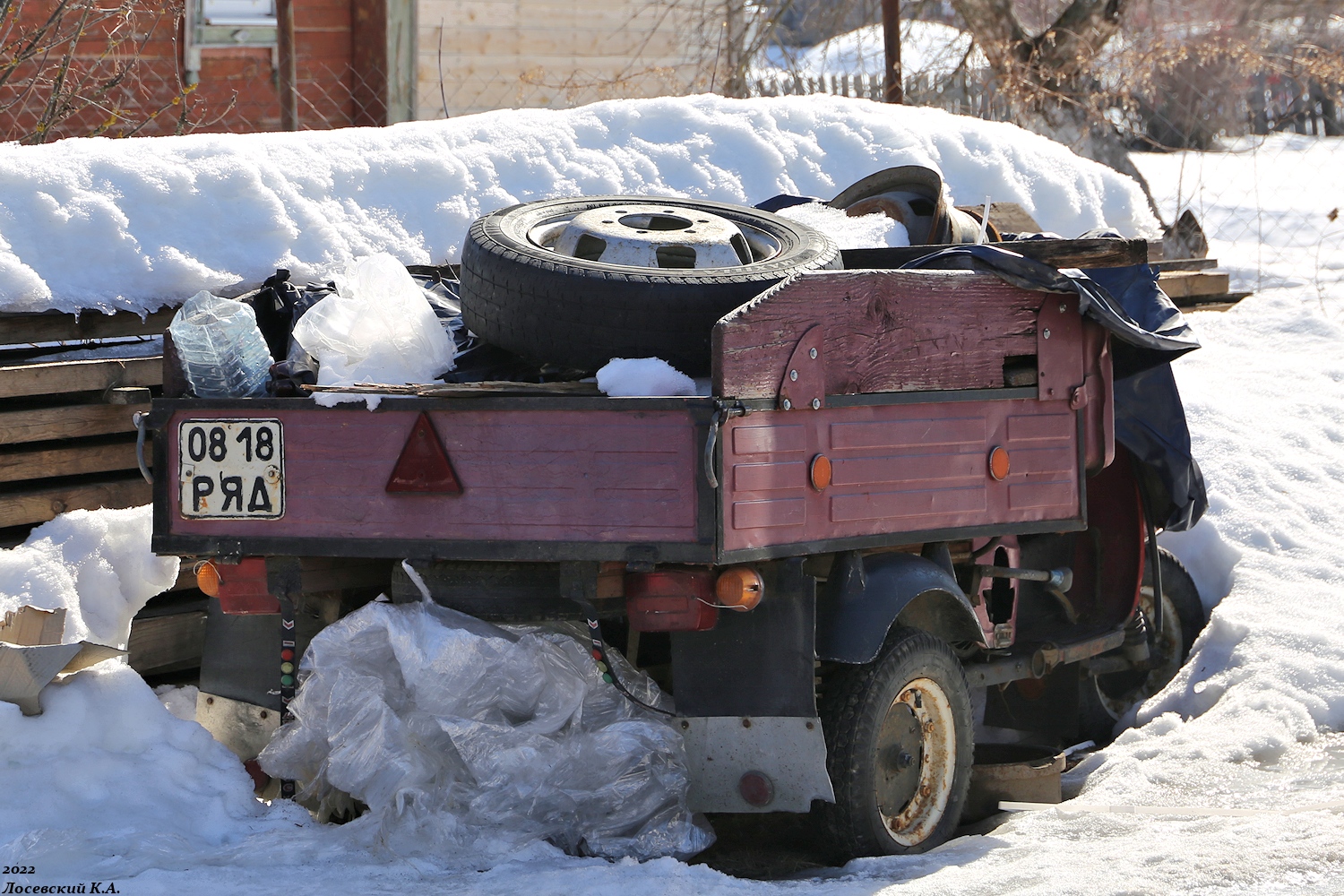 0818 РЯД, TMZ Муравей 