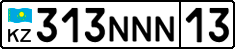 License plate Kazakhstan, Private owners (2012)