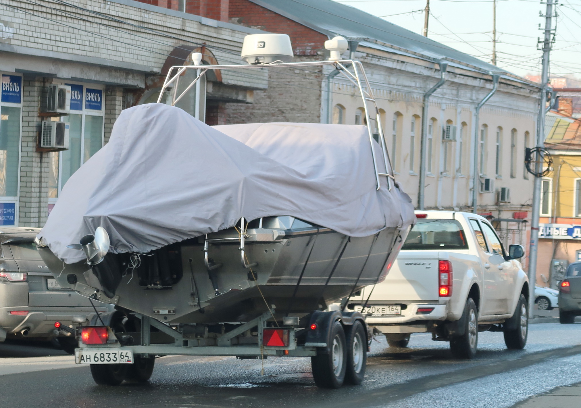 ан 6833 64, Treiler 8298 