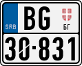 License plate of Serbia, Motorcycles