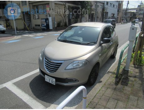 足立 536 ふ 703, Chrysler Ypsilon