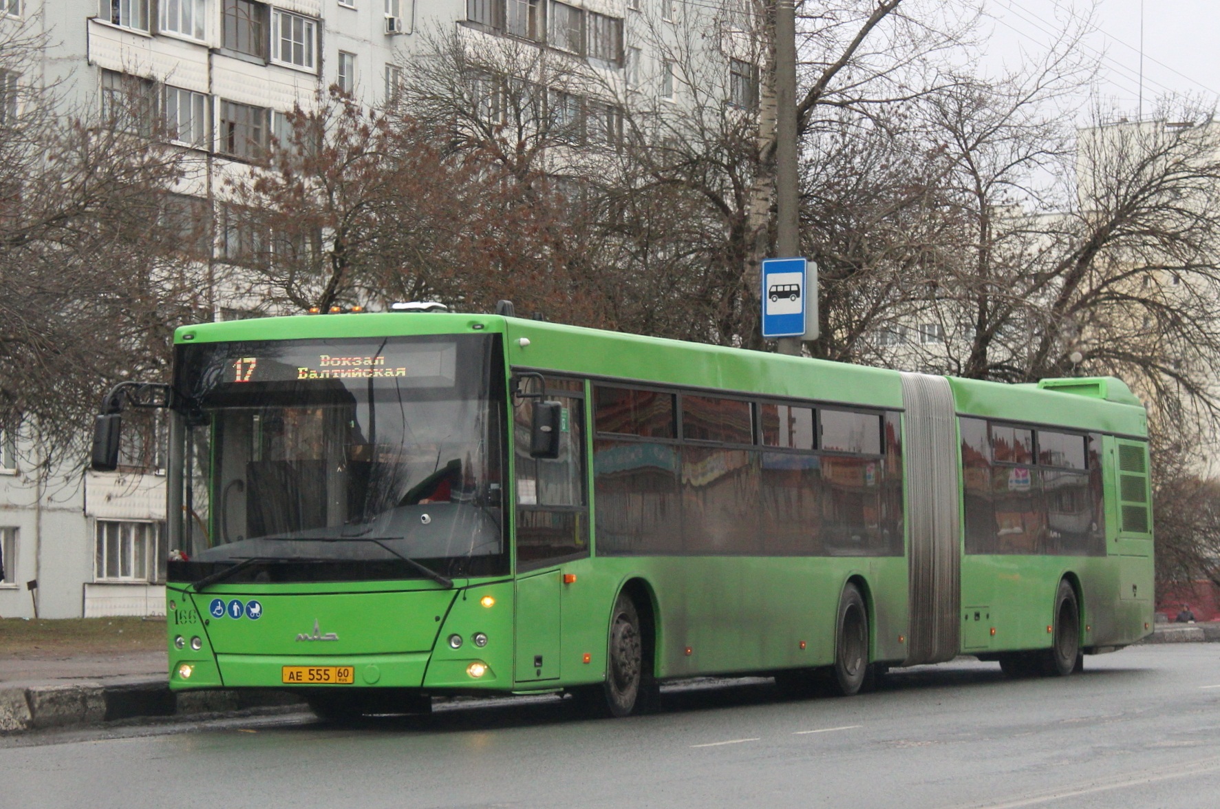 ае 555 60, MAZ 216 