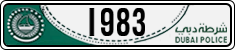 License plate of the UAE, Dubai, Police
