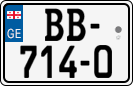 License plate of Georgia, Trailers (2014)