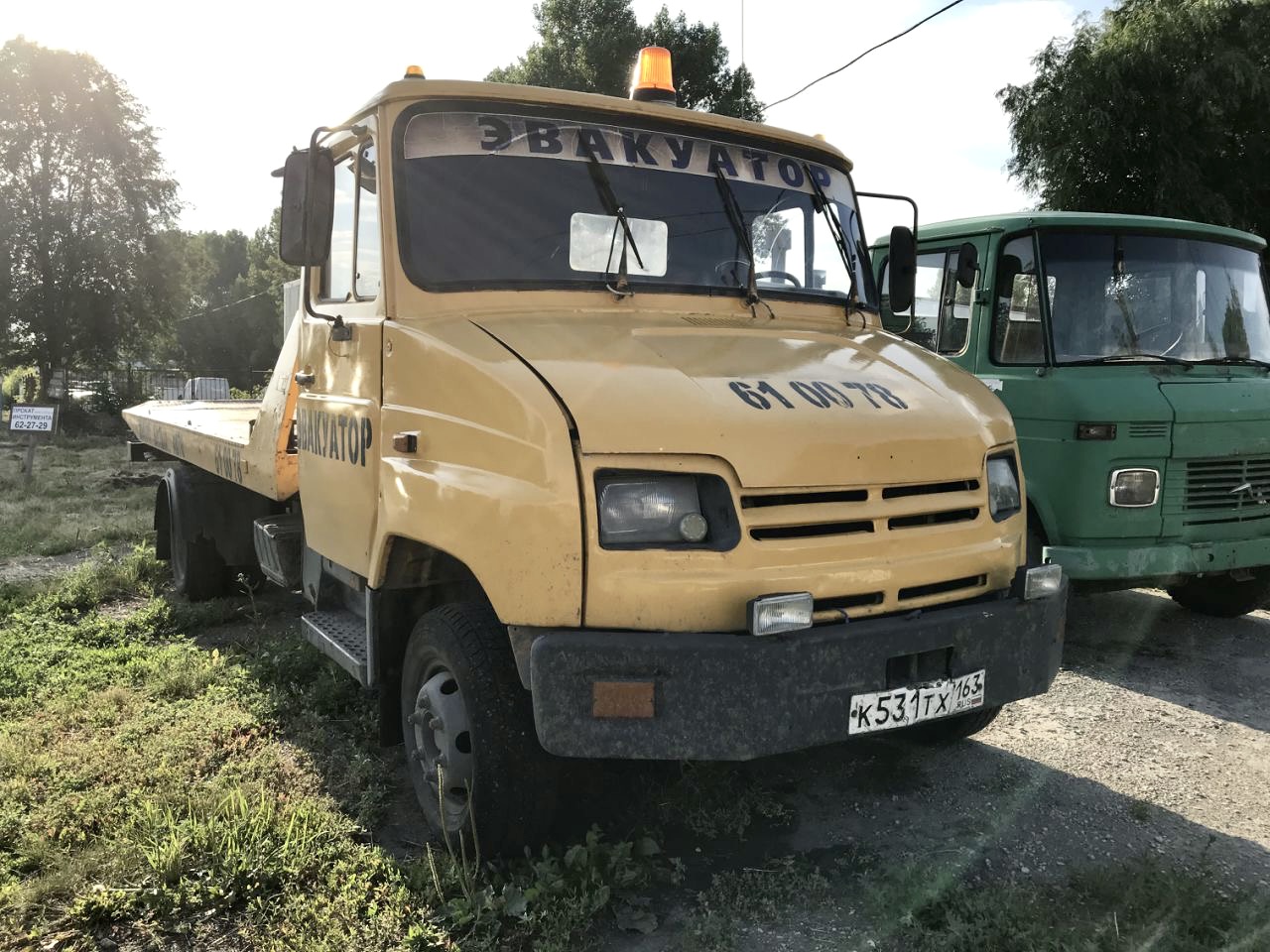 к 531 тх 163, ZIL 5301 Бычок 