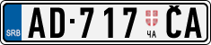 License plate of Serbia, Trailers