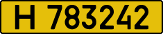 License plate Kazakhstan, Foreign citizens and enterprises