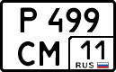 License plate Russia, Cars