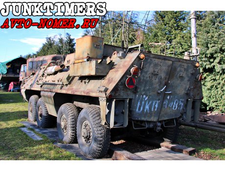 UKO 8485, FSC Lublin SKOT