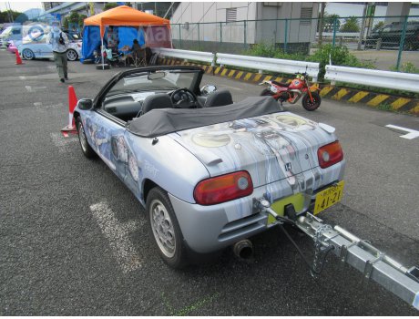 所沢 583 き 4121, Honda Beat