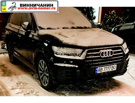 AB 7777 BO, Audi Q7