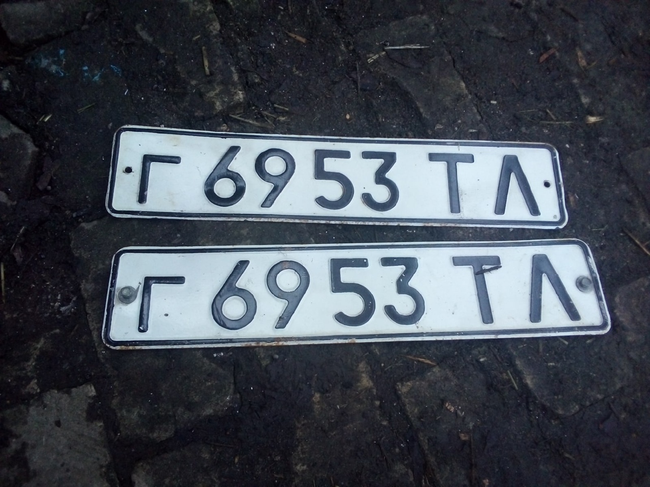 г 6953 ТЛ, License plate without vehicle 