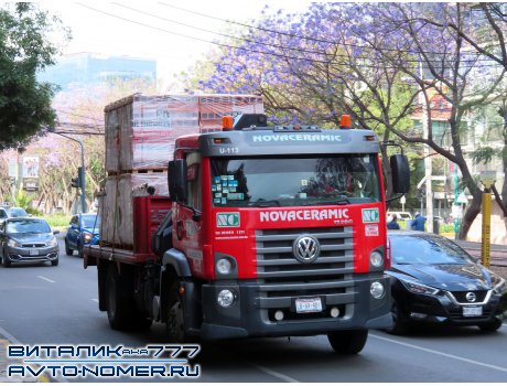 LB-69-401, Volkswagen Constellation