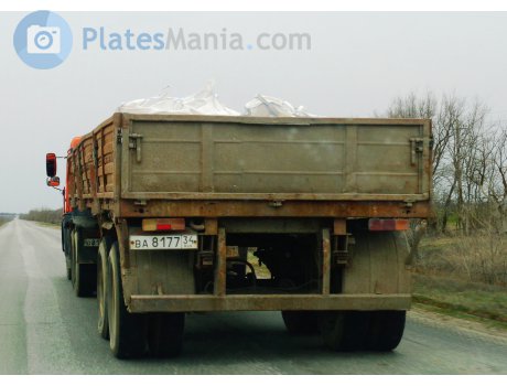 ва 8177 34, SZAP 9340