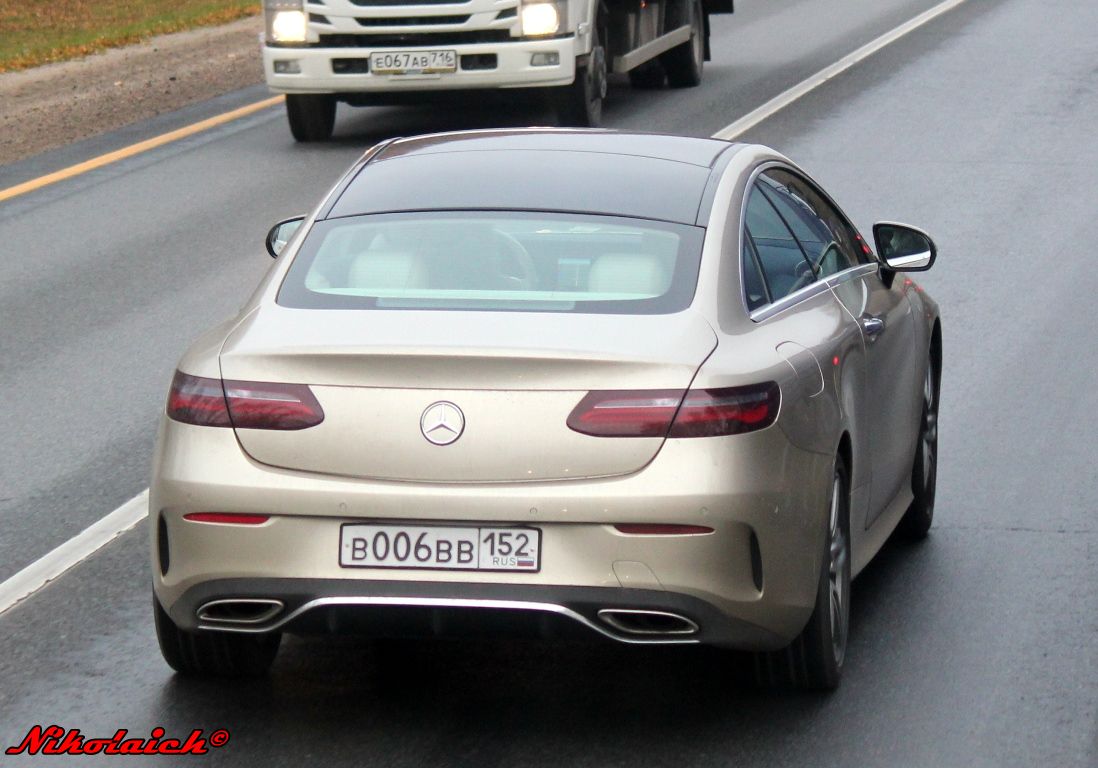 Вв 152. Вв 152. Н152нв52. В533вв152. В606вв152.