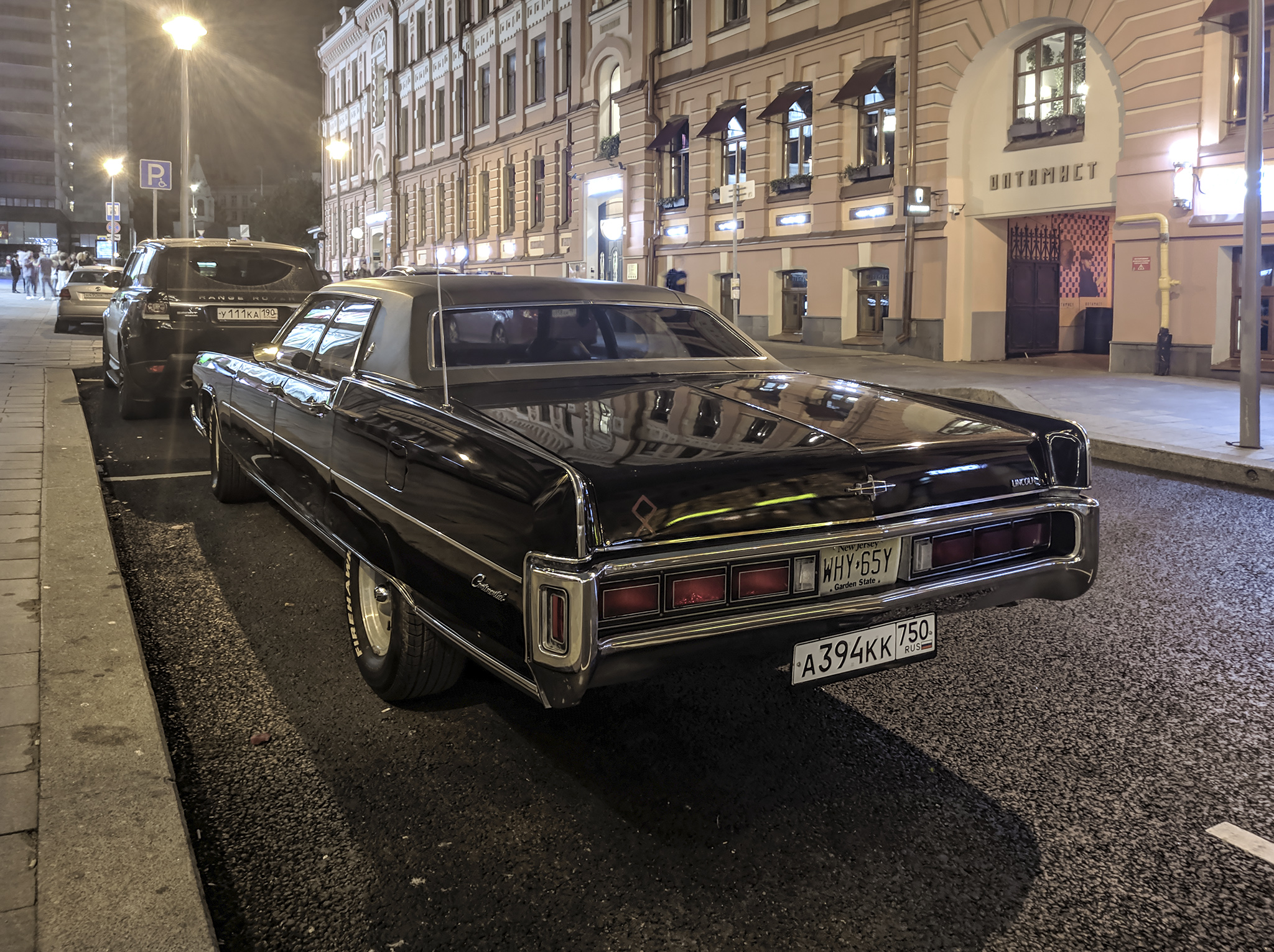 а 394 кк 750, Lincoln Continental 5th gen 4-door Sedan (53), 1969–1974