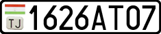 License plate of Tajikistan, Private owners (2009)