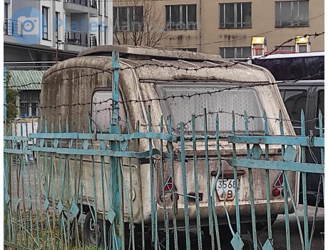 3568 ЛВ, Niewiadów N126