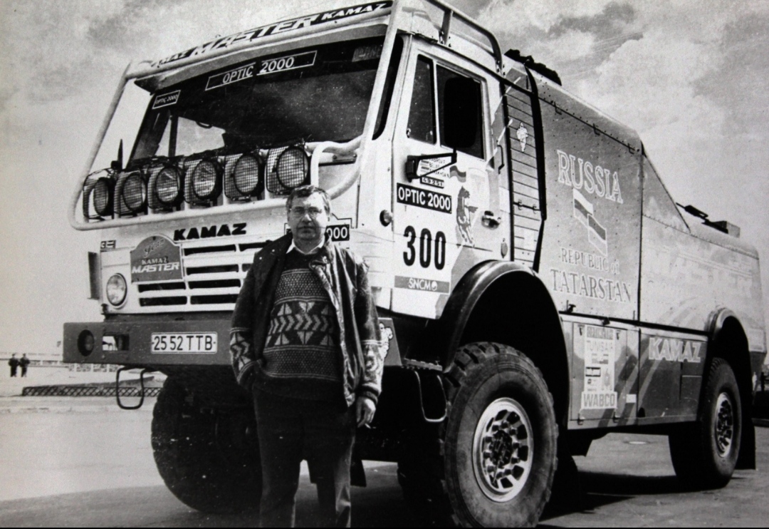 2552 ТТВ, KamAZ 4925 49251 KamAZ-Master, 1994