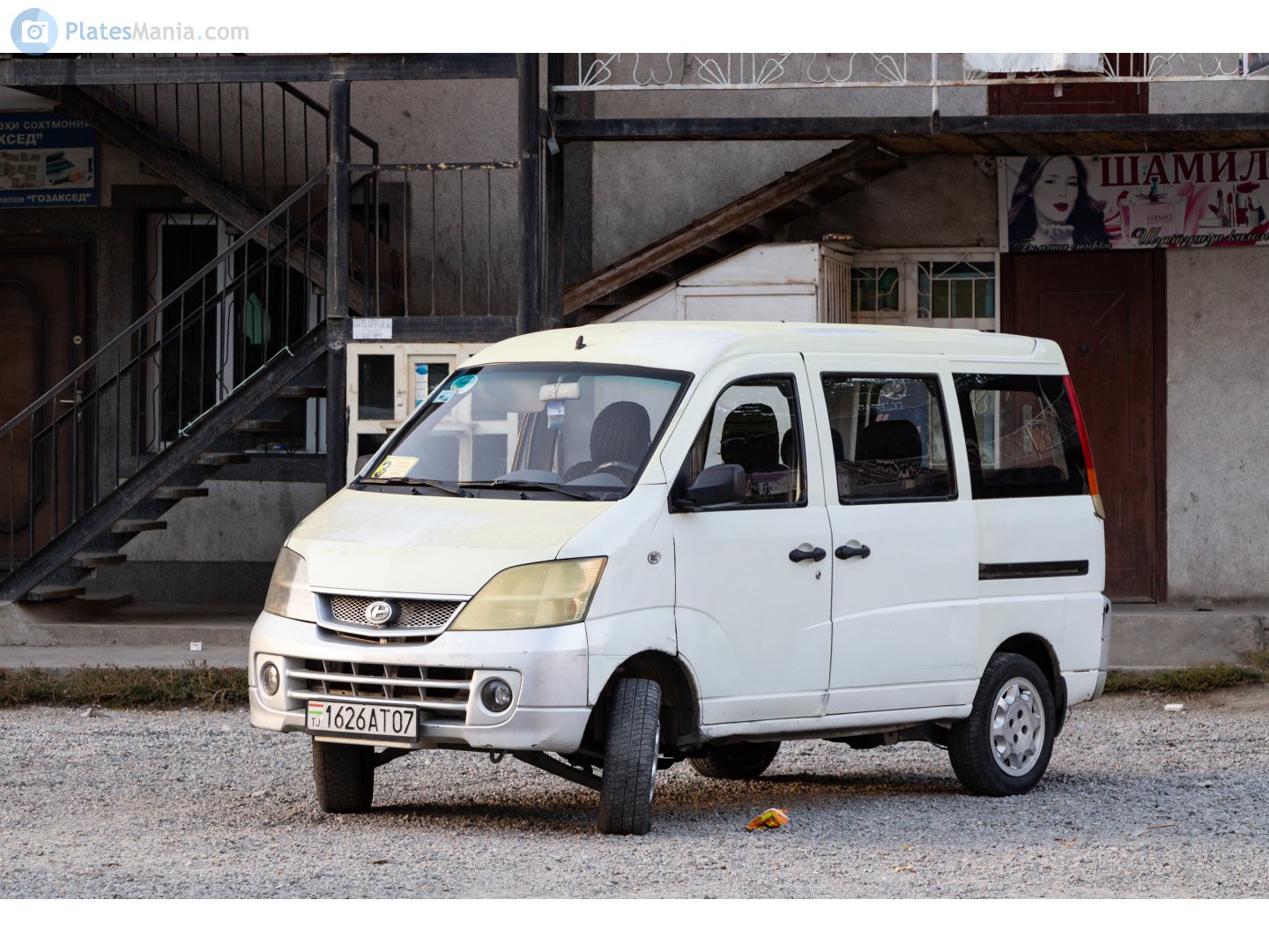 1626AT07, Changhe Freedom 