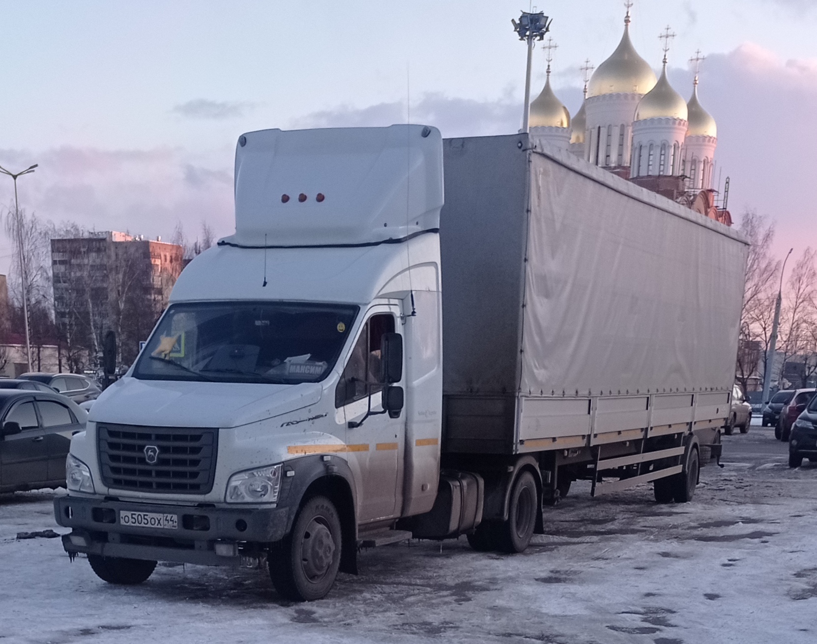 о 505 ох 44, GAZ ГАЗон Next Tractor (C47), 2016–