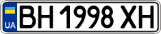 License plate Ukraine, Regular plates (2004)