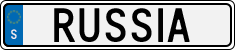 License plate of Sweden, Vanity Plates