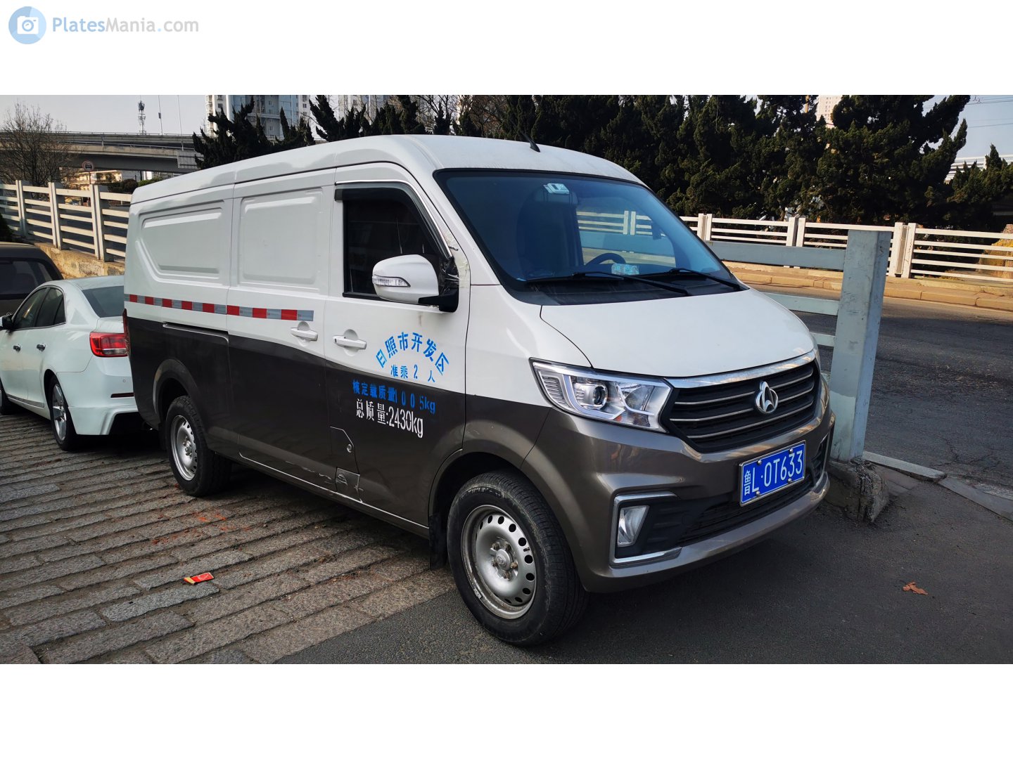 鲁L·0T633, Changan (Chana) Kuayuexing V7 