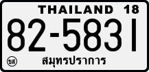 License plate of Thailand, Trucks and buses