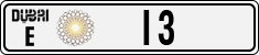 License plate of the UAE, Dubai, Cars