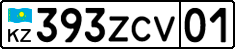 License plate Kazakhstan, Private owners (2012)