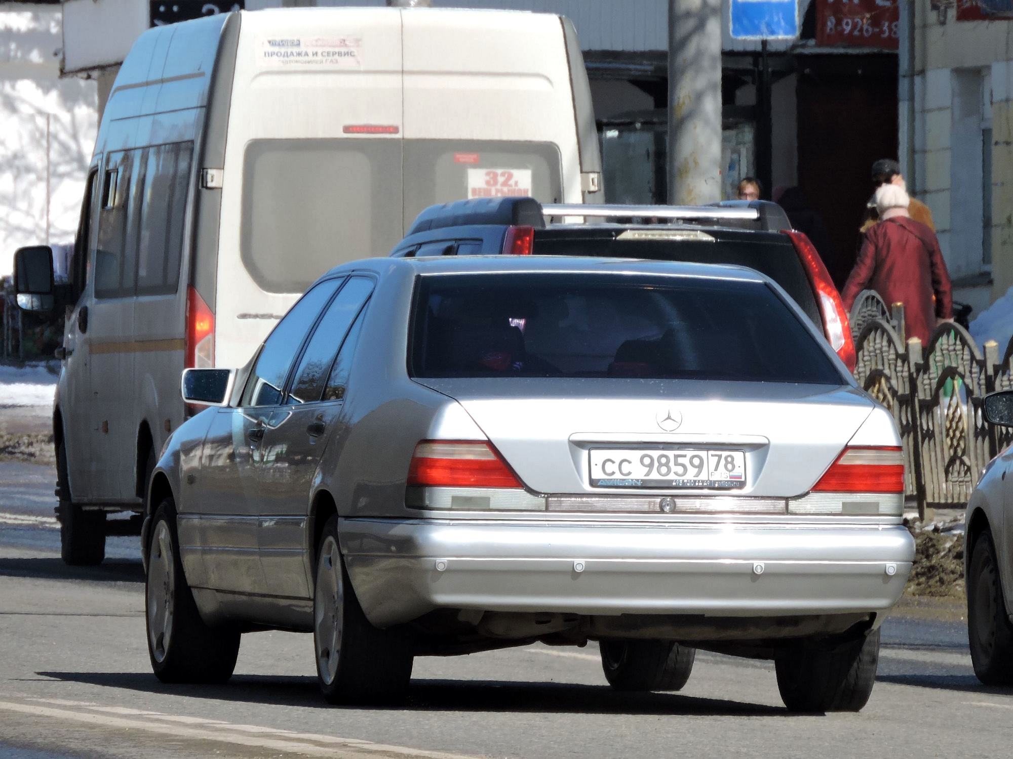 сс 9859 78, Mercedes-Benz S-Klasse 5th gen Sedan (W140/V140), 1991–1998