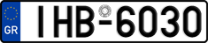 License plate of Greece, Cars